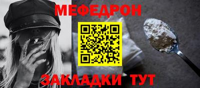 spice Ликино-Дулёво