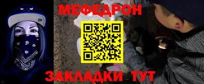 дживик Лесосибирск