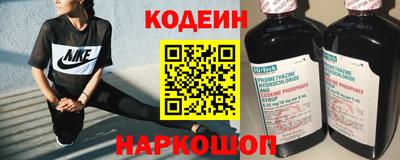 марихуана Малгобек