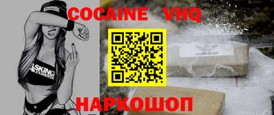скорость Моздок