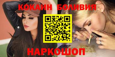 spice Ликино-Дулёво