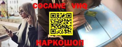 марихуана Малгобек