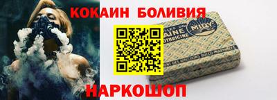 амфетамин Ливны