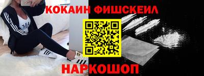 а пвп мука Малоярославец