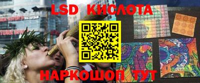 spice Ликино-Дулёво