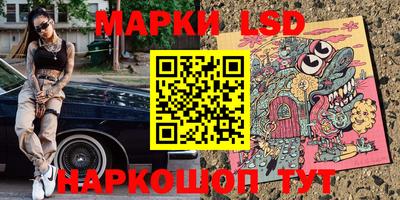 дживик Лесосибирск
