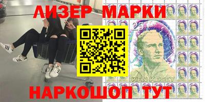 дживик Лесосибирск
