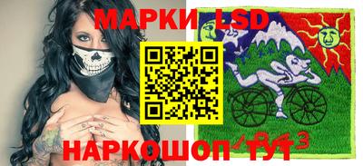 марихуана Малгобек