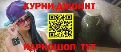 дживик Лесосибирск