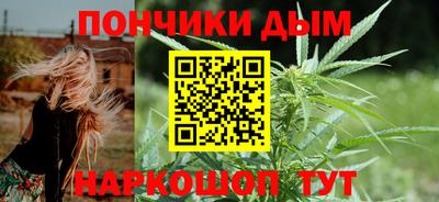 дживик Лесосибирск