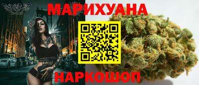 а пвп мука Малоярославец