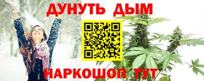 а пвп мука Малоярославец