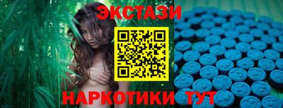 spice Ликино-Дулёво