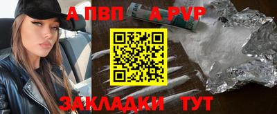 spice Ликино-Дулёво