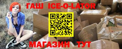 а пвп мука Малоярославец