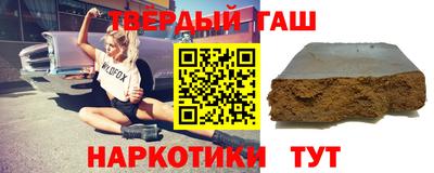 дживик Лесосибирск