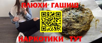 а пвп мука Малоярославец