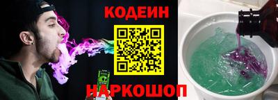 а пвп мука Малоярославец