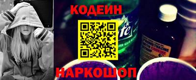 spice Ликино-Дулёво