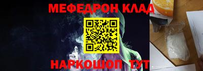 дживик Лесосибирск